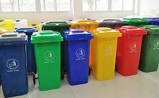 What are the Types of Dustbin?