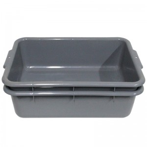 Cheap Airport Security Tray Plastic Baggage Tray