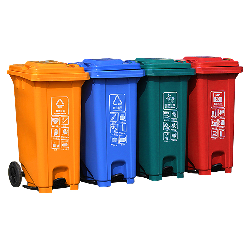 Why Choose YUBO Outdoor Plastic Waste Bin?