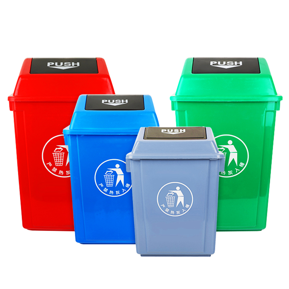 Waste Segregation Dustbins Push Lid Dustbin