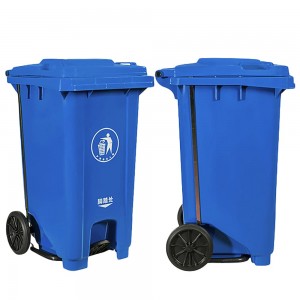 Plastic Waste Bin 240 Litre Dustbin