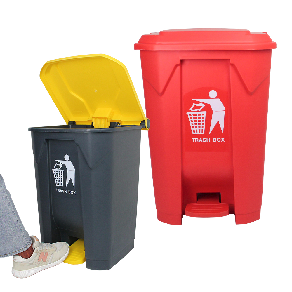 Outdoor Waste Bins 50 Litre Plastic Dustbin