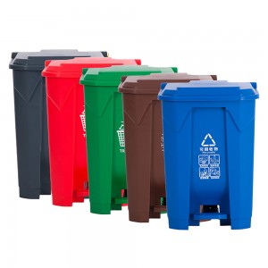 Outdoor Waste Bins 50 Litre Plastic Dustbin