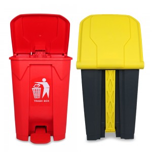 Outdoor Waste Bins 50 Litre Plastic Dustbin