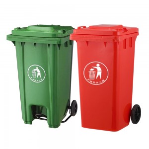 Plastic Pedal Dustbin Wheelie Bin 120 Litre