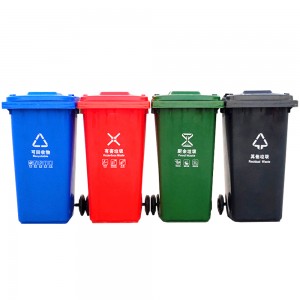 Plastic Waste Container 100 Litre Dustbin Plastic