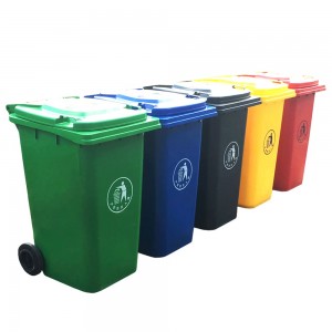 Plastic Pedal Dustbin Wheelie Bin 120 Litre