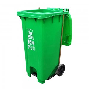 Plastic Pedal Dustbin Wheelie Bin 120 Litre