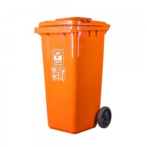 Plastic Pedal Dustbin Wheelie Bin 120 Litre