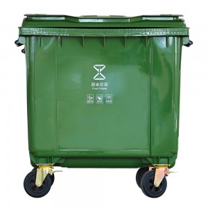 660L Outdoor Plastic Dustbin Waste Container 