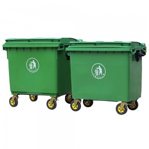 660L Outdoor Plastic Dustbin Waste Container 