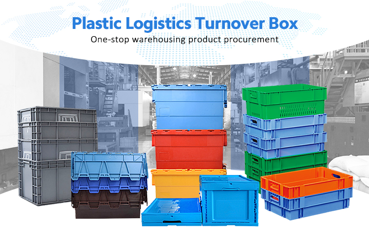 Introduction to the specifications and categories of plastic crates