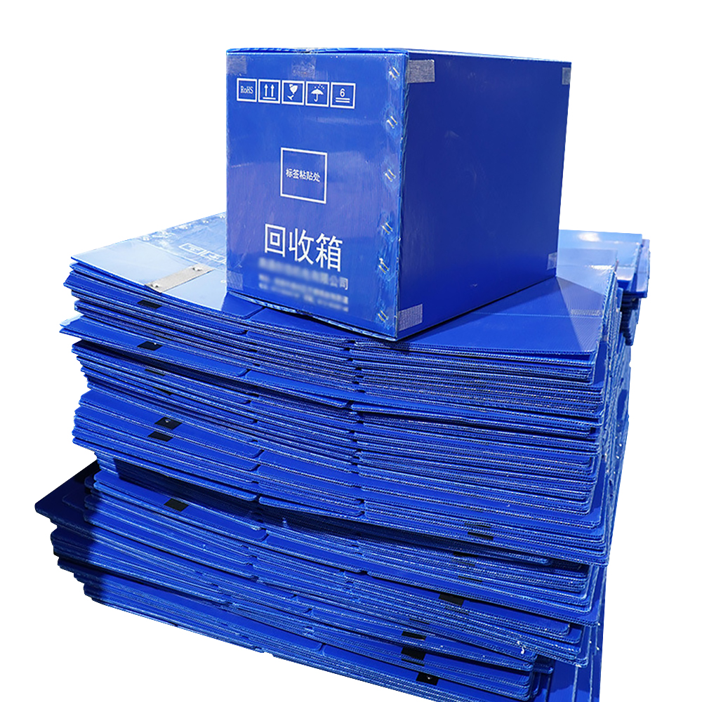 YUBO Plastic Corrugated Boxes: The Preferred Choice for Versatile Packaging Solutions
