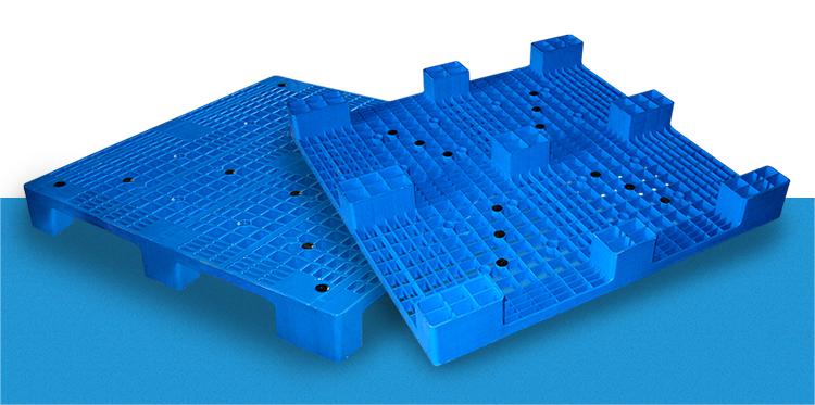 Analysis of the characteristics and advantages of 9 Legs Plastic Pallet